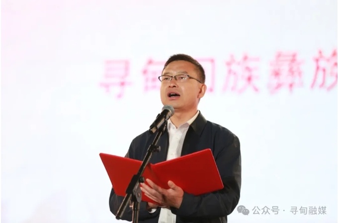 昆明寻甸发布