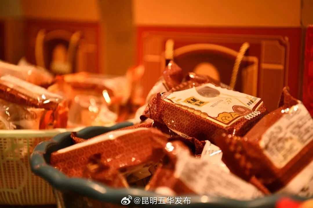 昆明五华发布