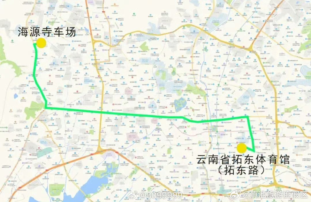 滇池旅游度假区