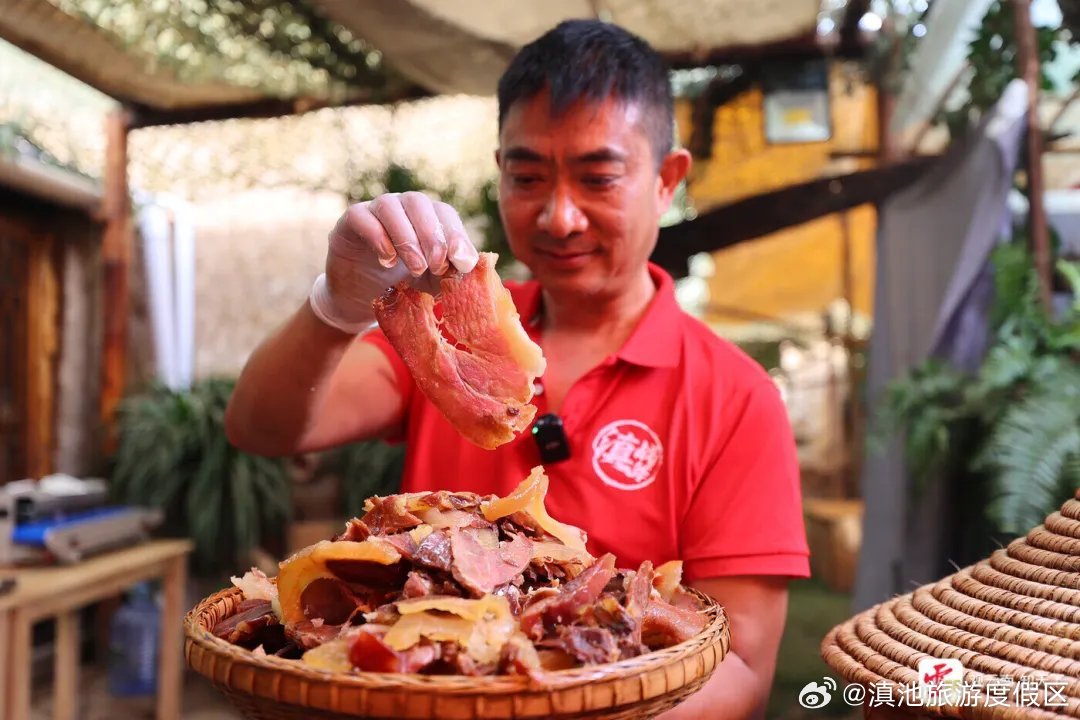 滇池旅游度假区