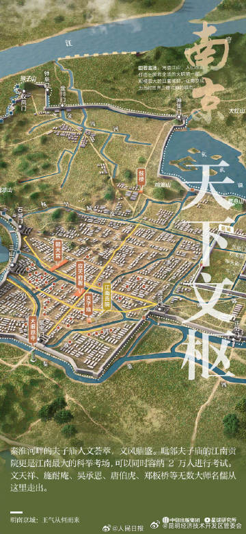 昆明经济技术开发区管委会