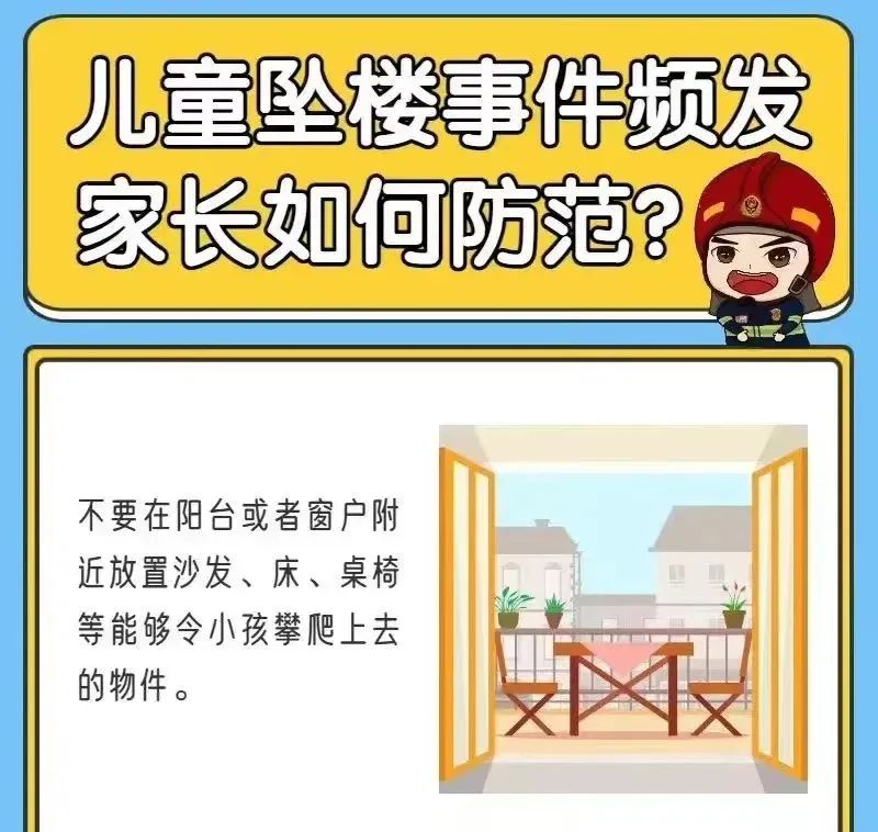 8099999街头巷尾微信