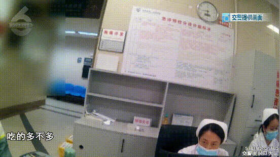 8099999街头巷尾微信