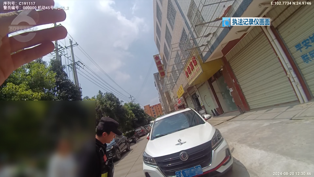 8099999街头巷尾微信