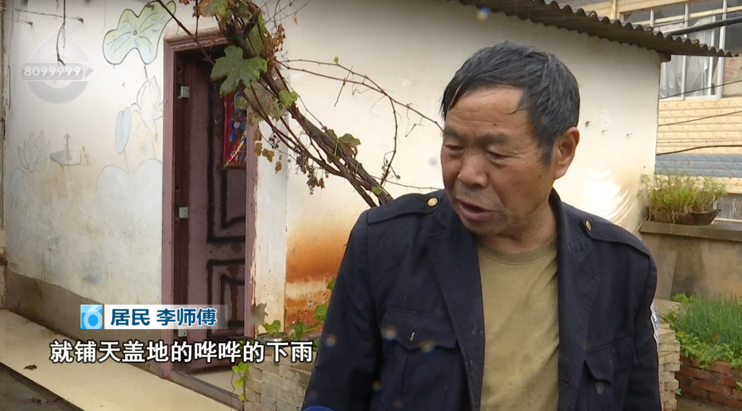 8099999街头巷尾微信