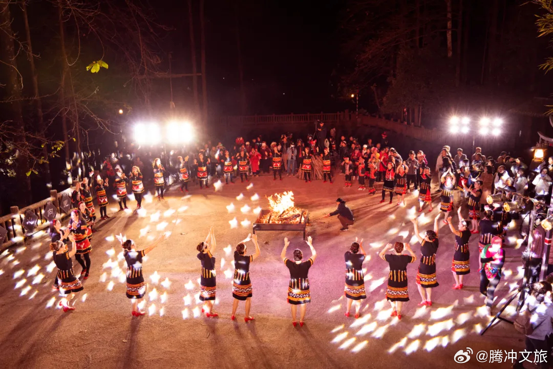 腾冲文旅