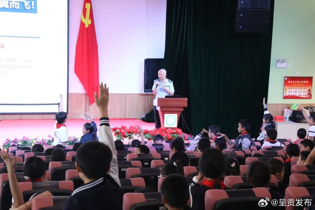 呈贡发布