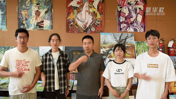 滇池旅游度假区