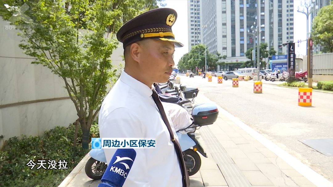 8099999街头巷尾微信