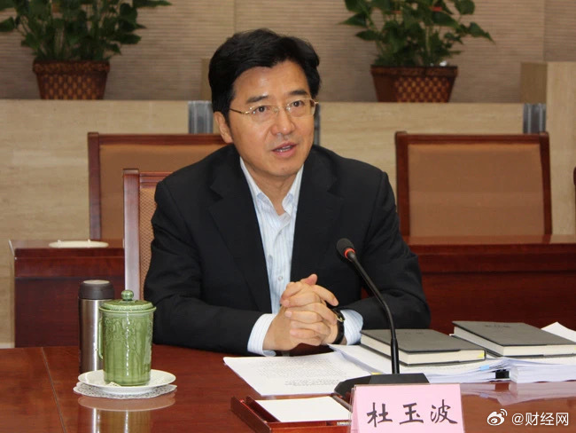 昆明信息港微博