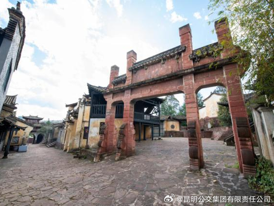 昆明公交集团有限责任公司