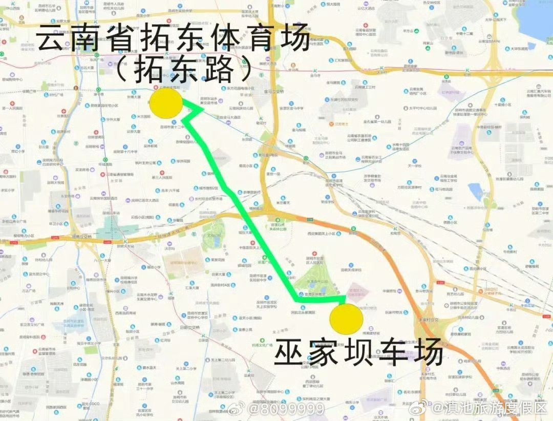 滇池旅游度假区
