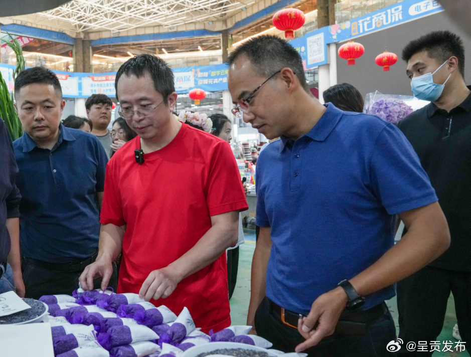 呈贡发布