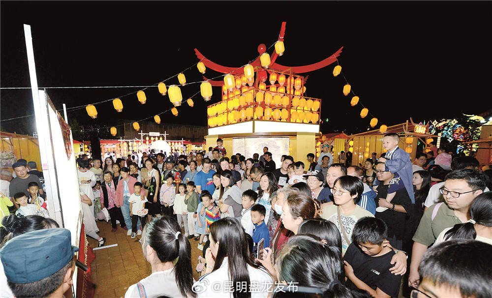昆明盘龙发布