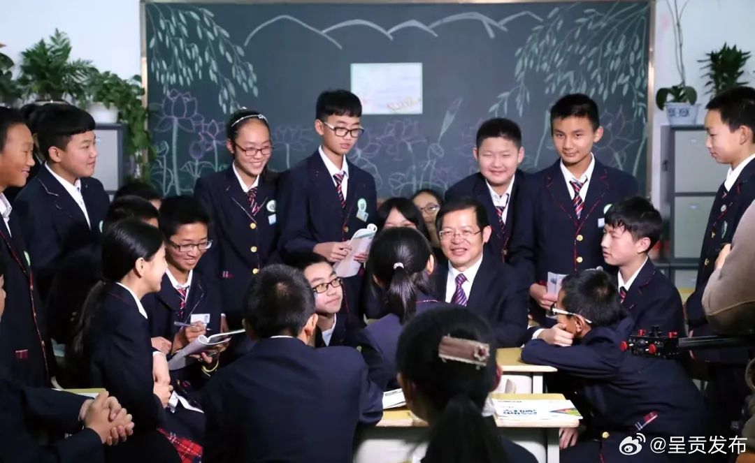 呈贡发布