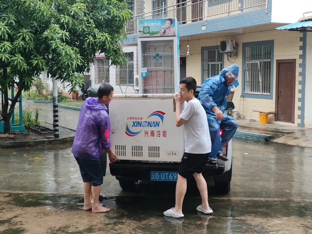 FM954昆明汽车音乐广播