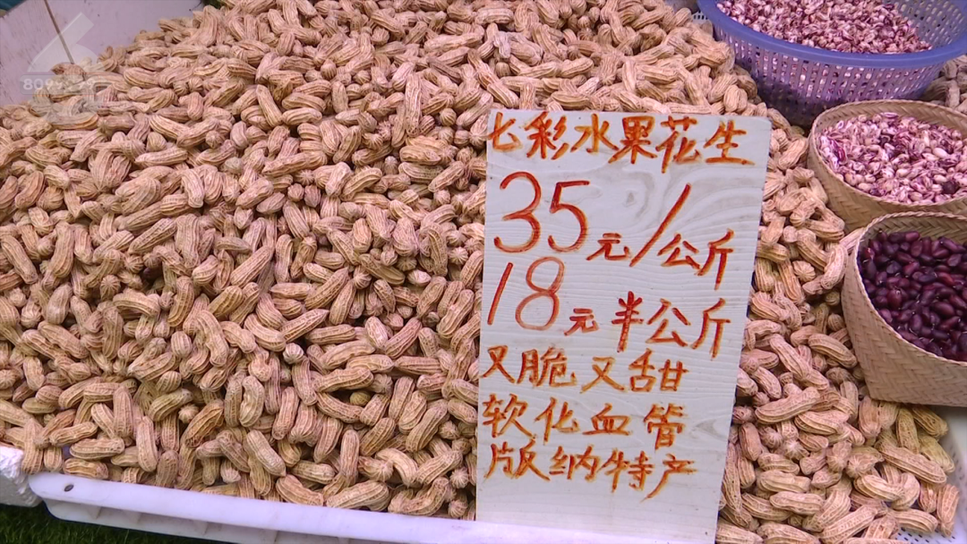 8099999街头巷尾微信