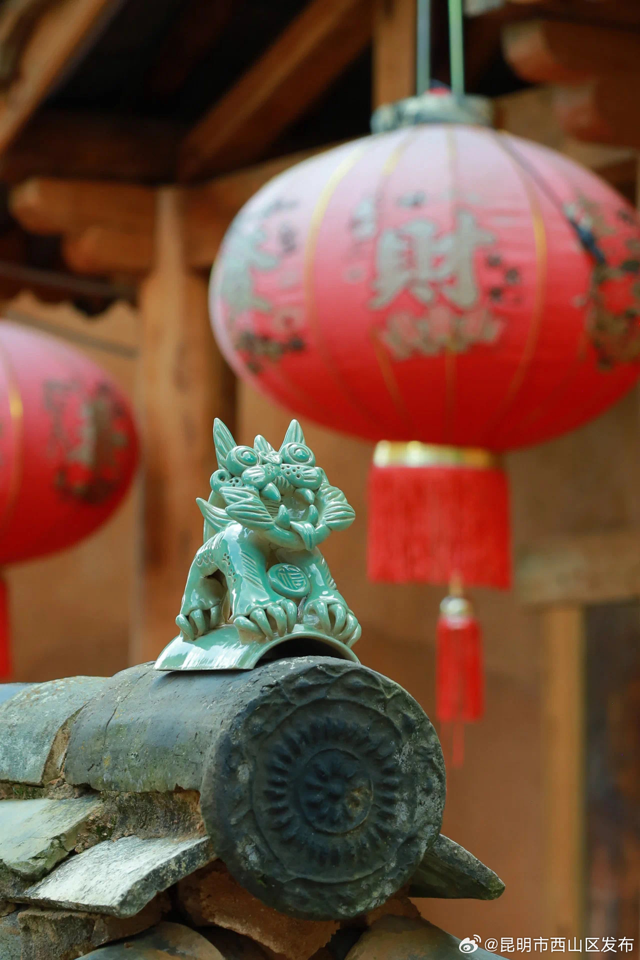 昆明市西山区发布