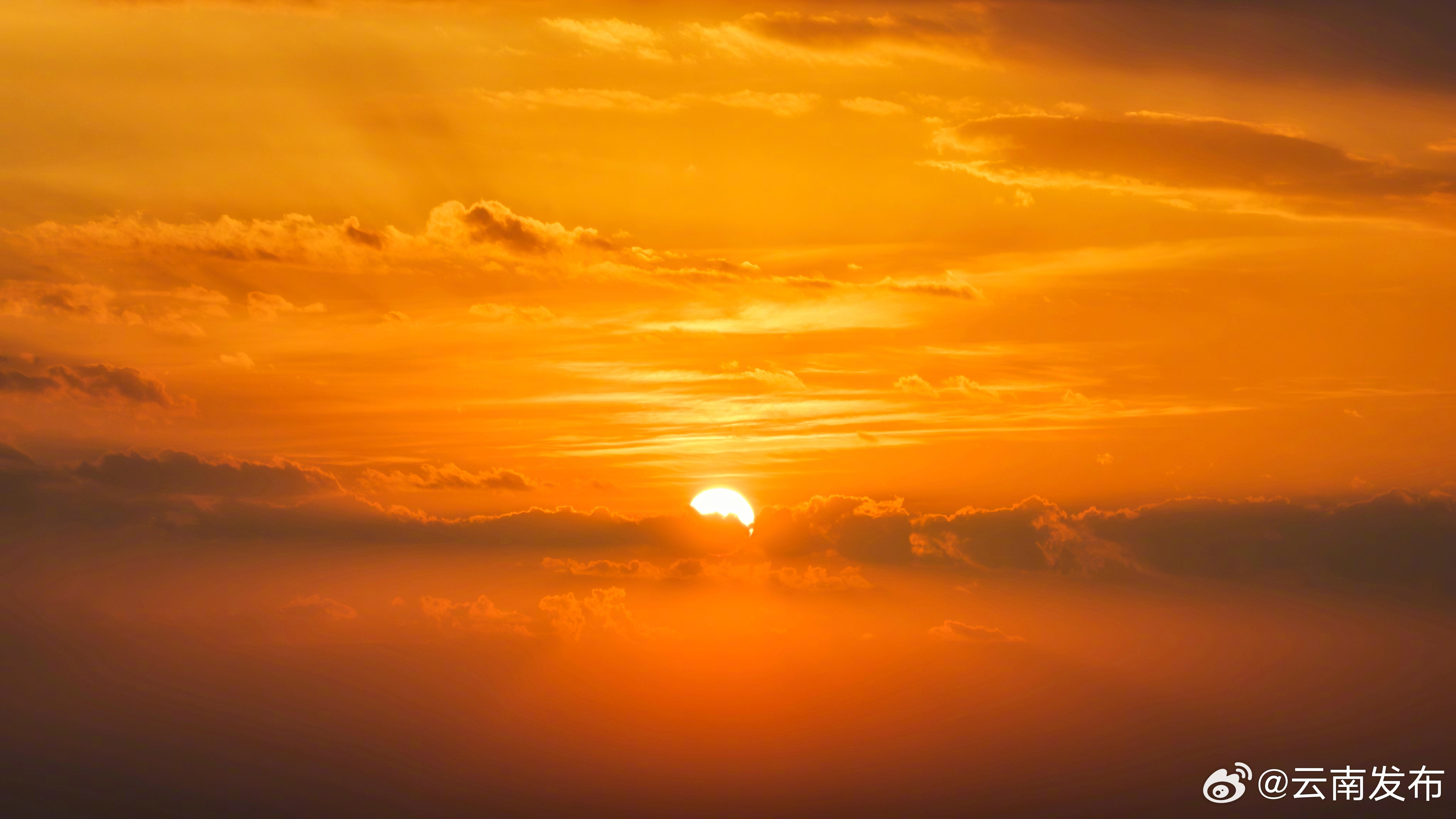 云南发布