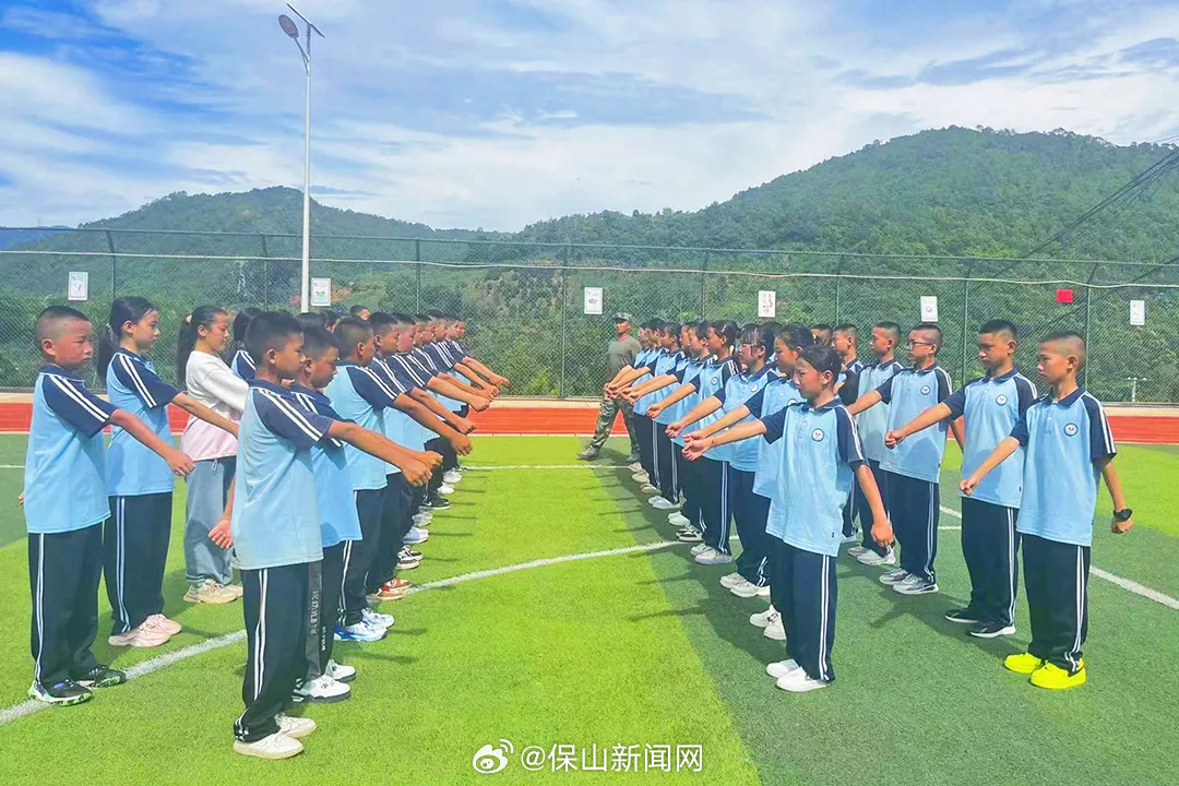 保山新闻网