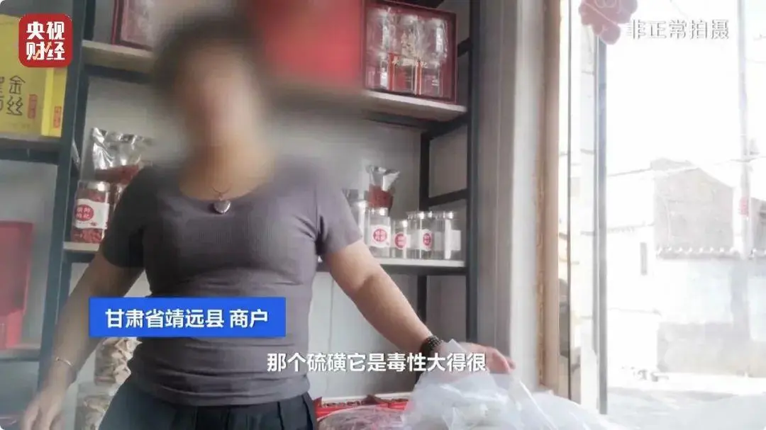 8099999街头巷尾微信