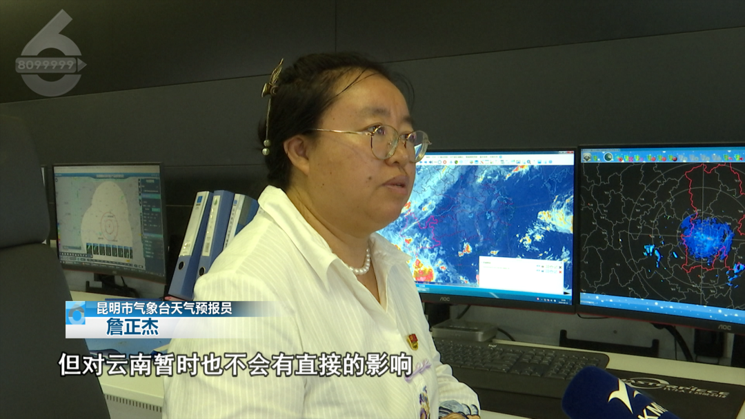 8099999街头巷尾微信