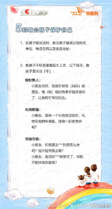 昆明经济技术开发区管委会