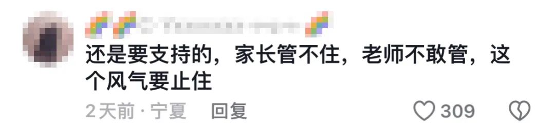 8099999街头巷尾微信