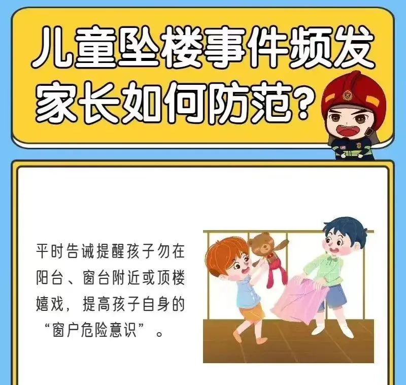 8099999街头巷尾微信