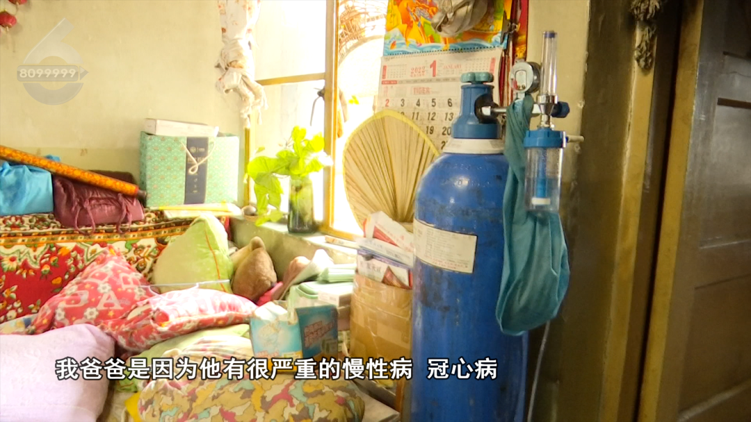 8099999街头巷尾微信