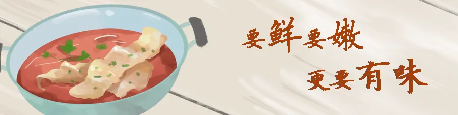 FM105城市生活广播