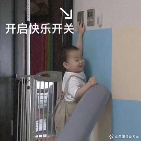 4种激素掌管身体的快乐开关 