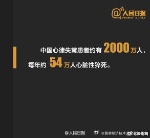 昆明经济技术开发区管委会