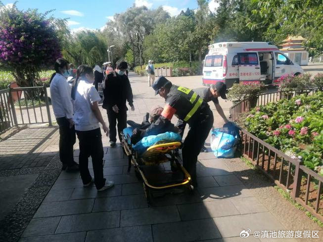 滇池旅游度假区