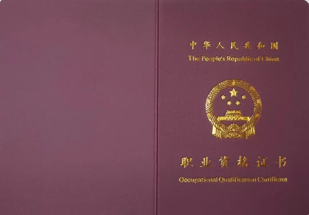 昆明广播电视台