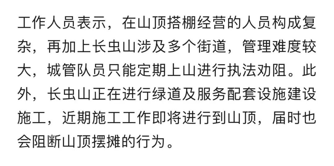 FM954昆明汽车音乐广播