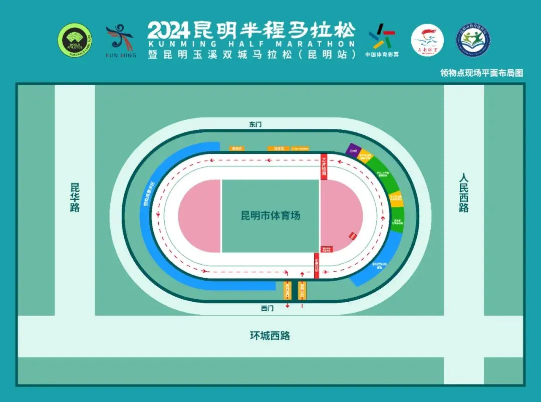 FM954昆明汽车音乐广播