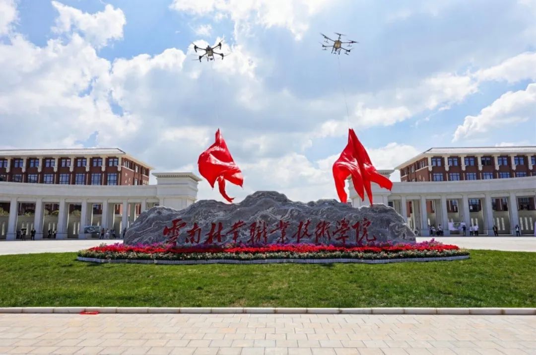 都市时报