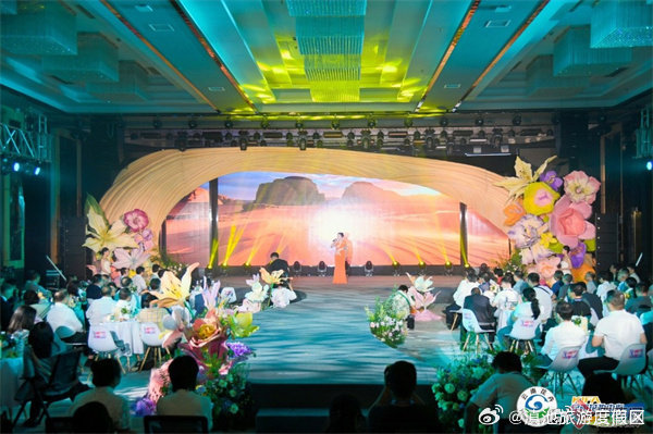 滇池旅游度假区