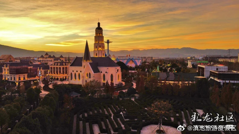 昆明滇池国家旅游度假区第二届文创大赛作品