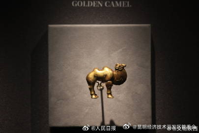 昆明经济技术开发区管委会