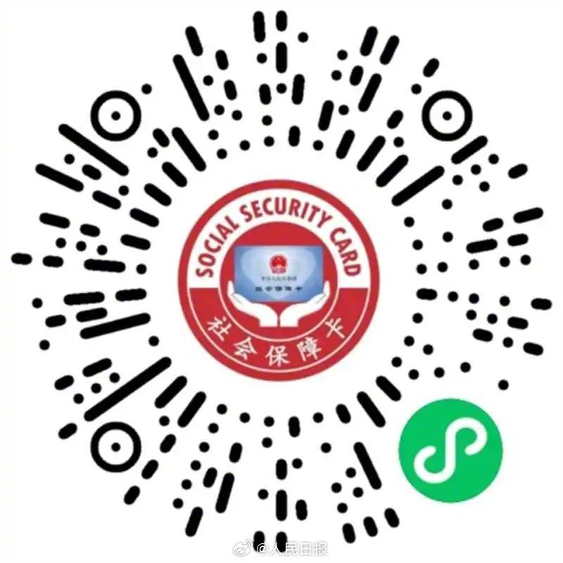 法定退休年月和退休年龄查询计算器