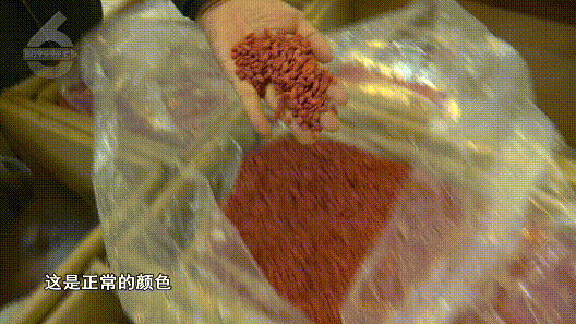 8099999街头巷尾微信