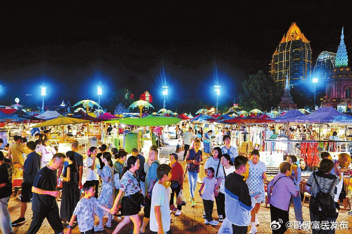 昆明富民发布