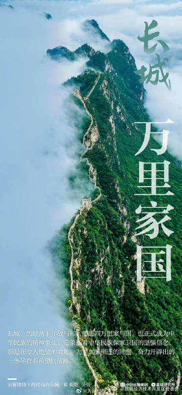 昆明经济技术开发区管委会