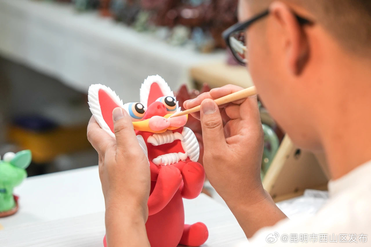 昆明市西山区发布