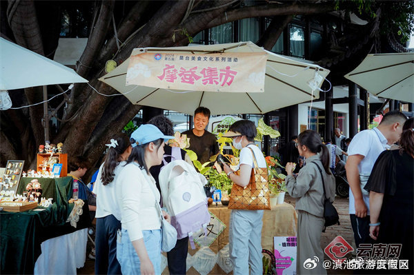 滇池旅游度假区