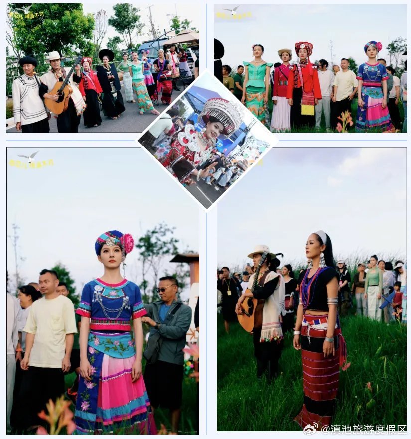 度假区“暑期行动”收官 百万人在滇池沿岸享受好时光