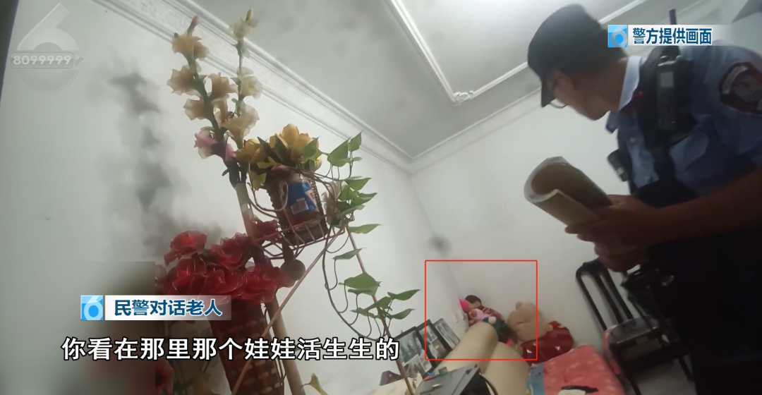 8099999街头巷尾微信