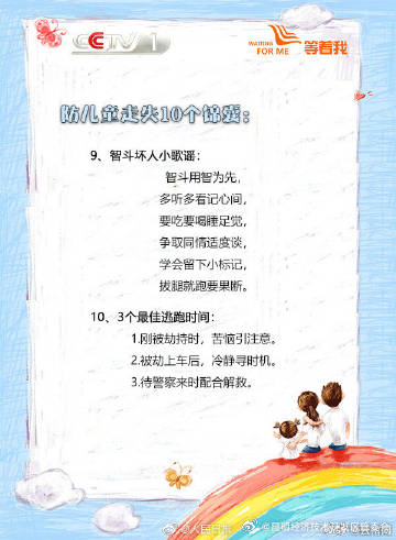 昆明经济技术开发区管委会